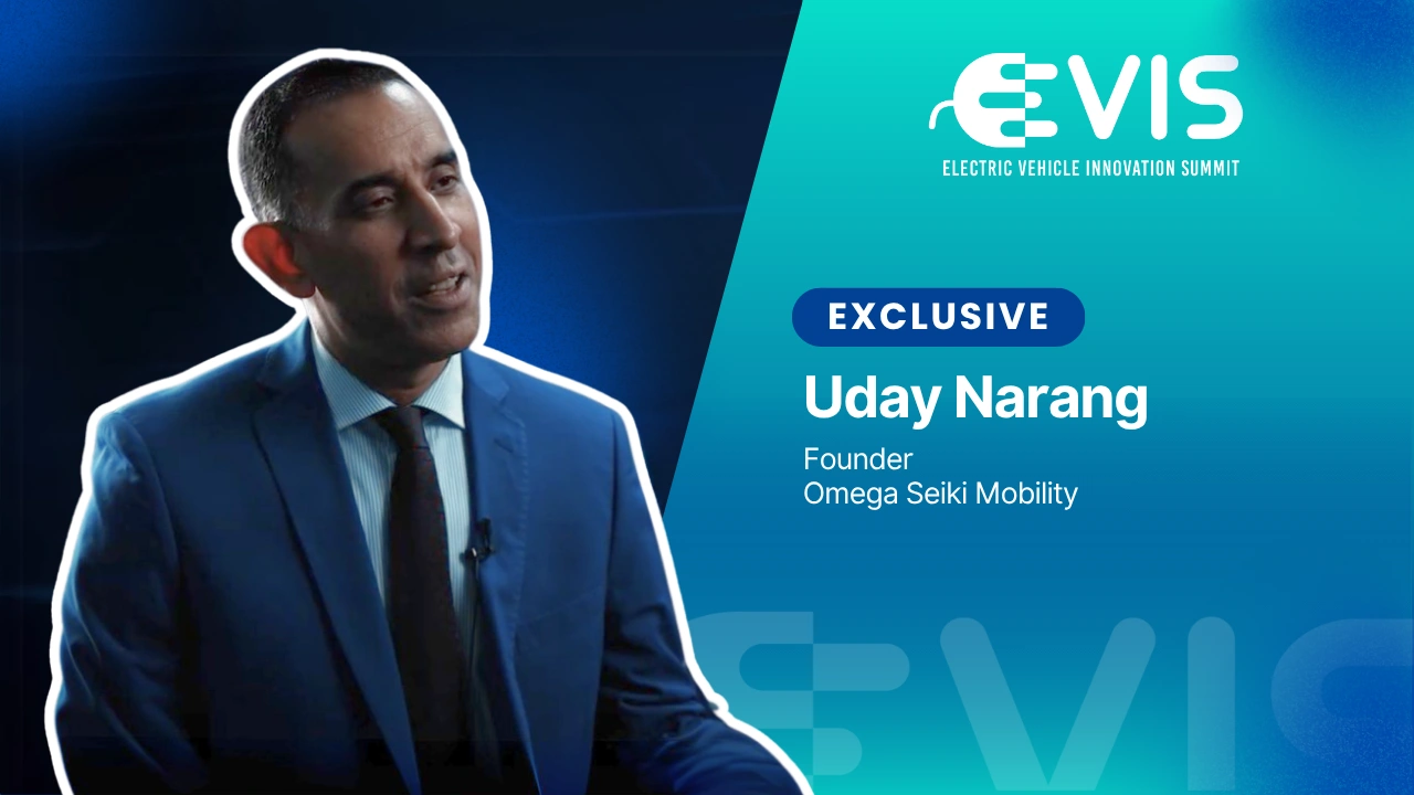 Uday Narang